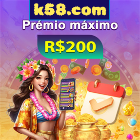 k58.com Rebate